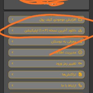 بیکاری کار نداری  درامد نداری همه ثبت نام کنند