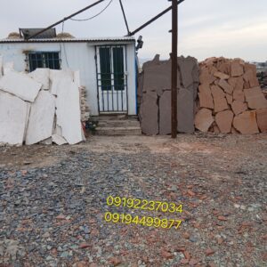 قیمت سنگ لاشه کف سازی