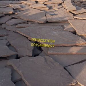 قیمت سنگ لاشه کف سازی