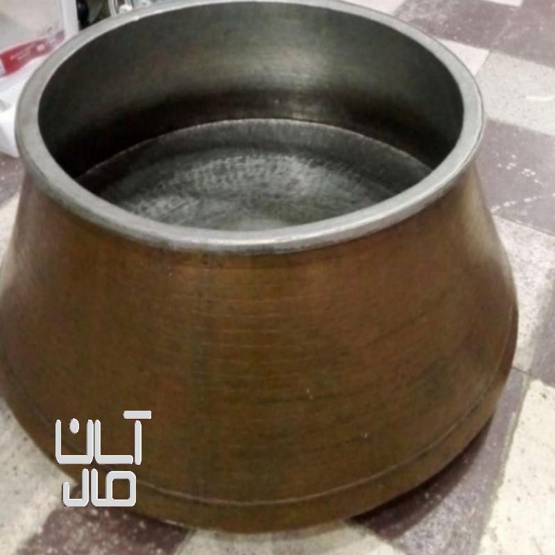 دیگ مسی