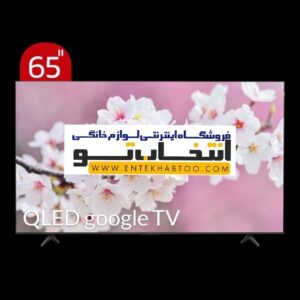تلویزیون تی سی ال مدل 65C655