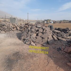 قیمت سنگ لاشه کف سازی