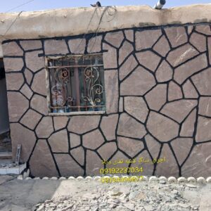 قیمت سنگ لاشه کف سازی