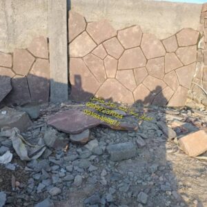 قیمت سنگ لاشه کف سازی