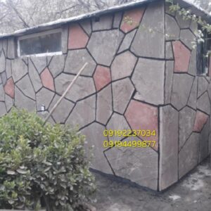 قیمت سنگ لاشه کف سازی