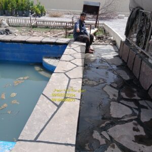 سنگ لاشه کف سازی
