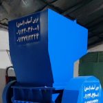 فروش یک دستگاه اسیاب پلاستیک سنگین ساخت دهانه ۸۰