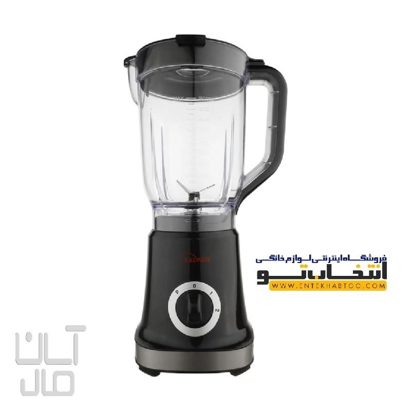 مخلوط کن آسیاب کالوات مدل ha2211