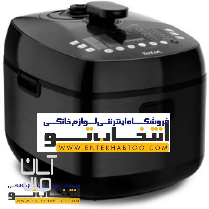 زودپز برقی تفال مدل C7625D