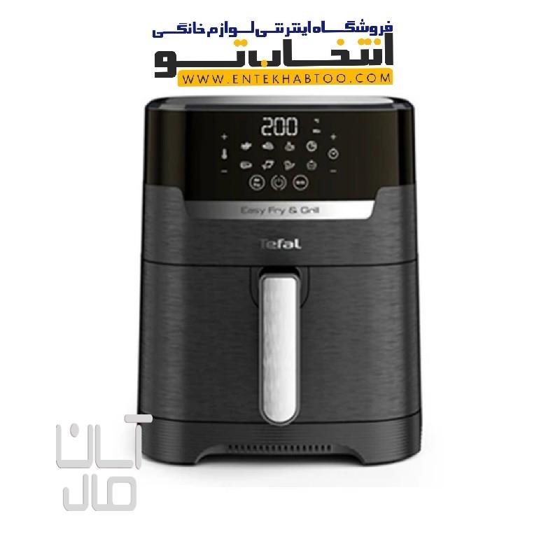 سرخ کن تفال مدل EY505