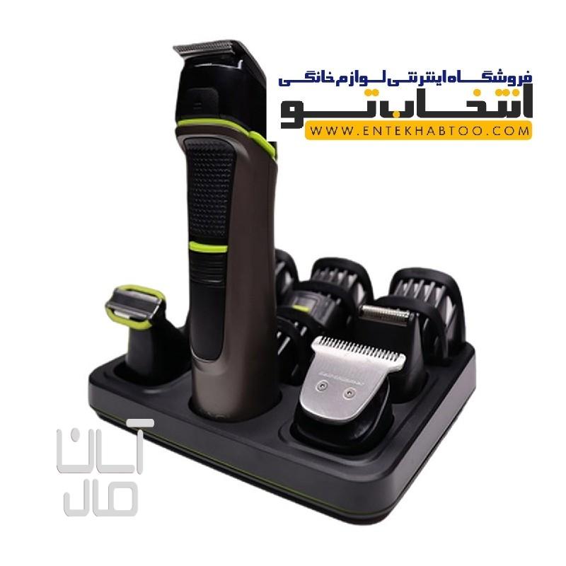 ماشین اصلاح مک استایلر مدل MC_8013