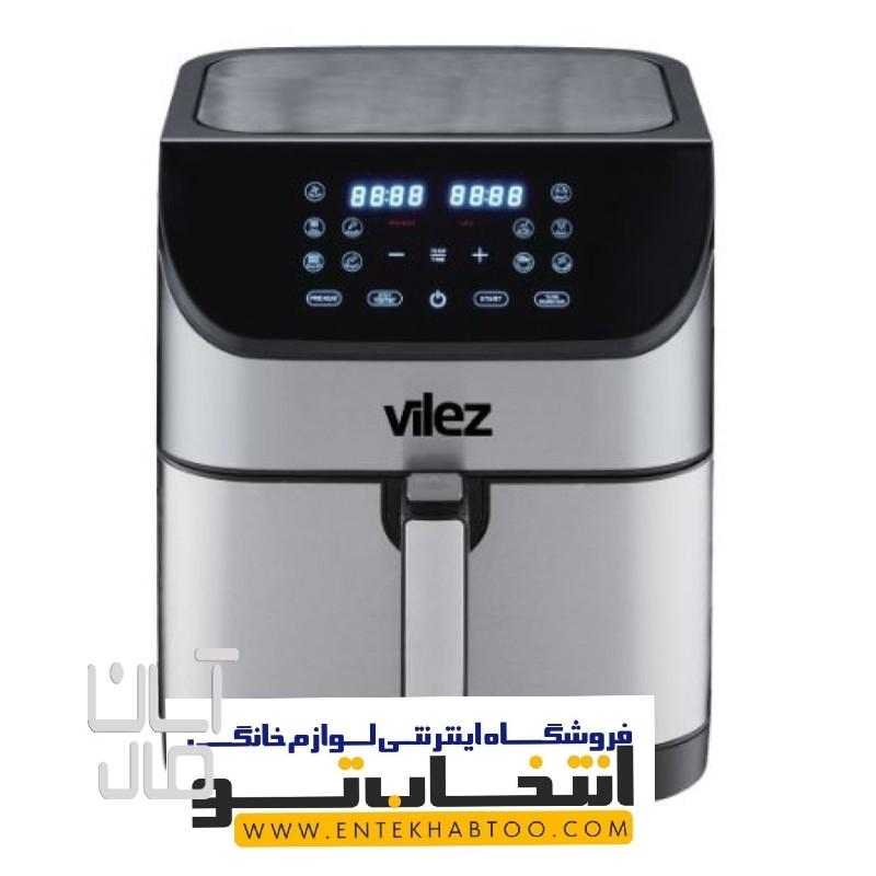 سرخ کن ولز مدل VL5051