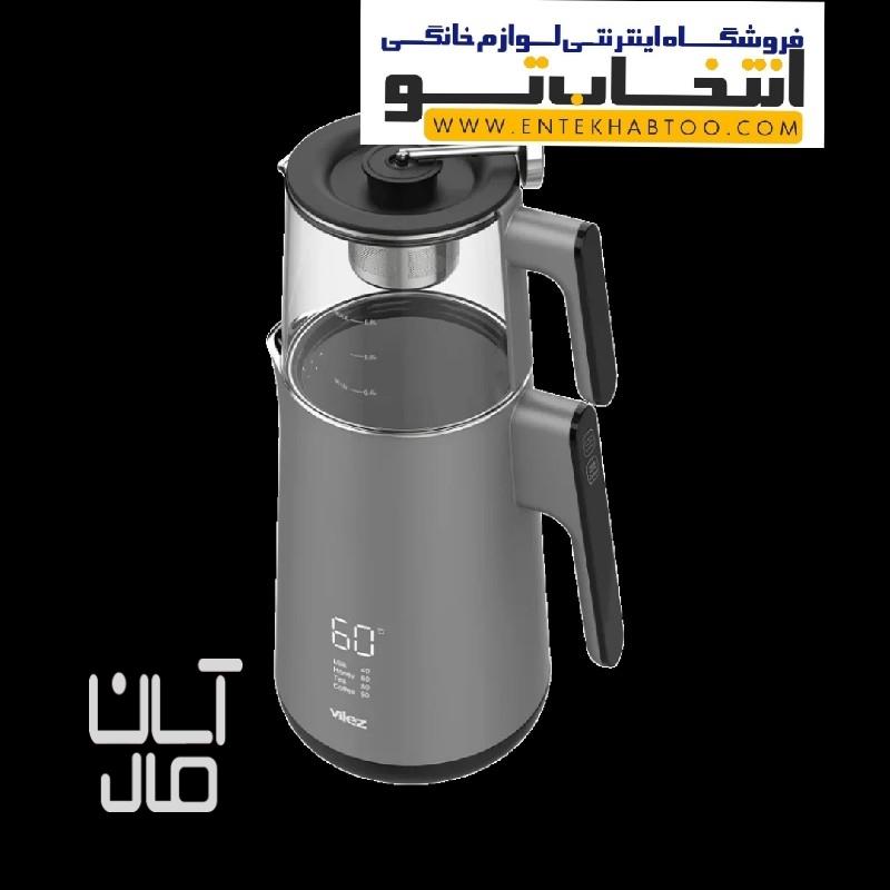 چای ساز ولز مدل VL5022