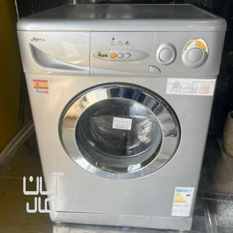 ماشین لباسشویی آبسال ۵کیلویی