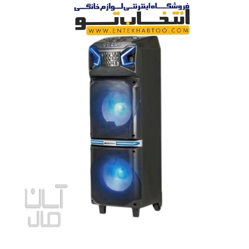 اسپیکر ساندستریم مدل ST-LX9000