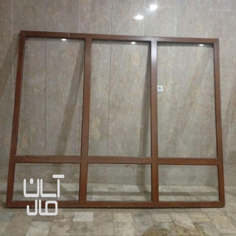 پنجره upvc دو جداره