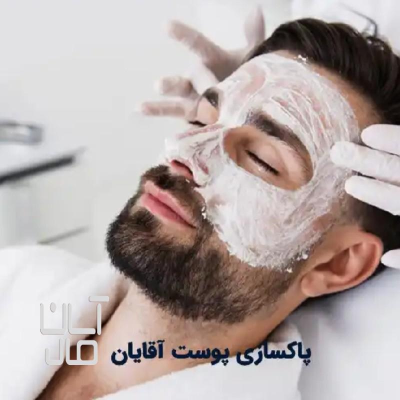 جشنواره فشیال صورت،کراتین،پروتئین