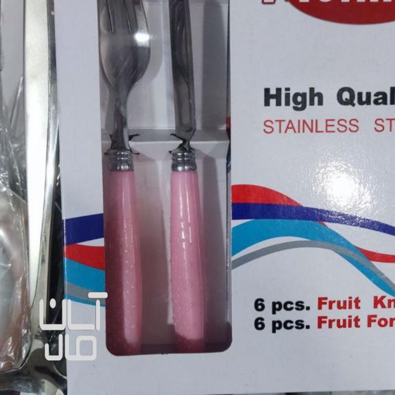 کارد و چنگال اصل یونیک