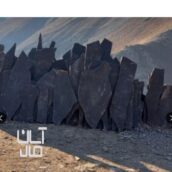 فروش سنگ لاشه سنگ ورقه ای