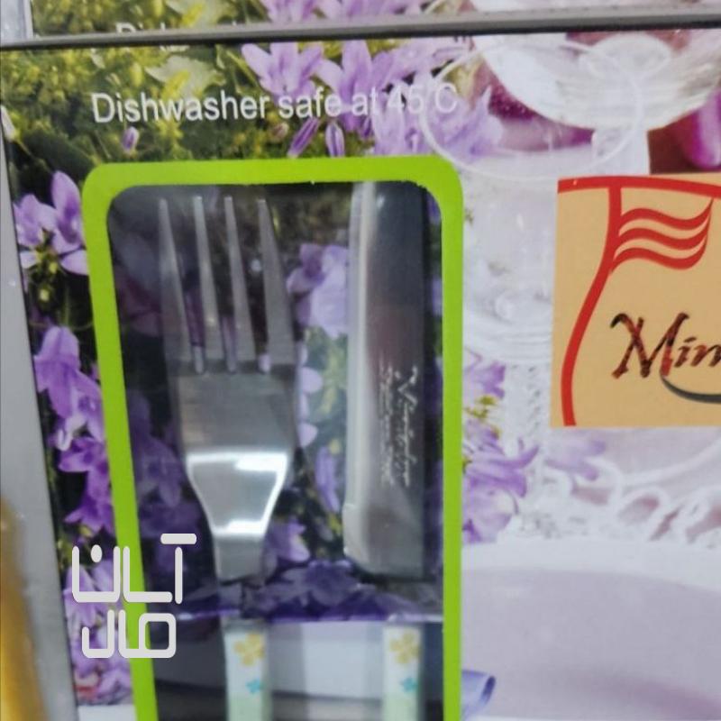 کارد و چنگال اصل یونیک