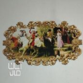 تابلو با قاب