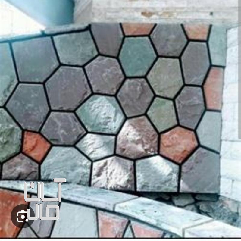 فروش سنگ لاشه سنگ ورقه ای