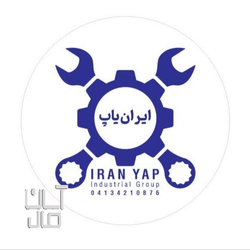 تنور تونلی روتاری لواش.تافتون