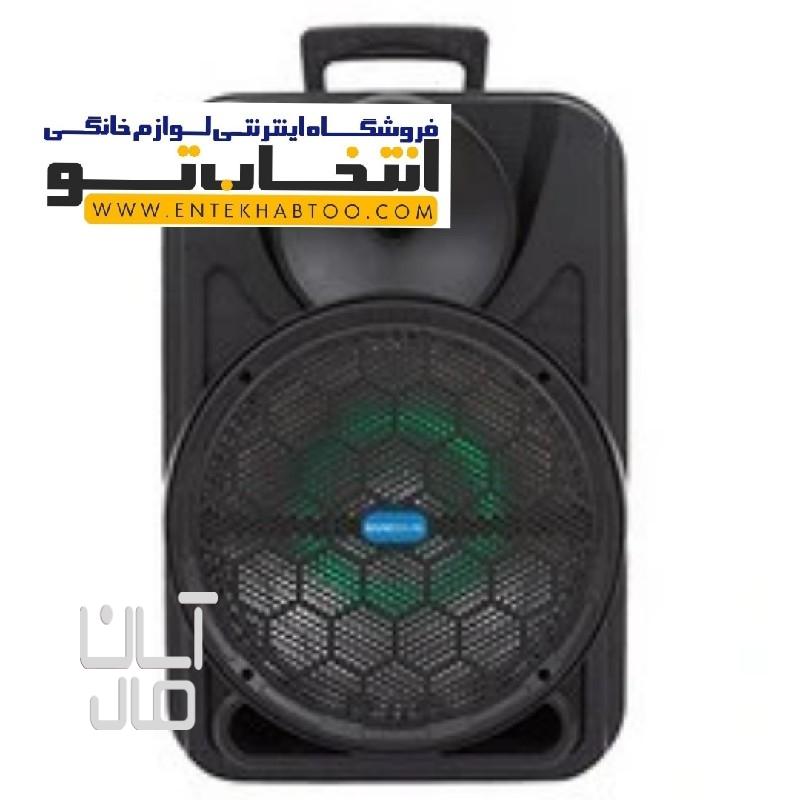 اسپیکر ساندستریم مدل ST_LX3000