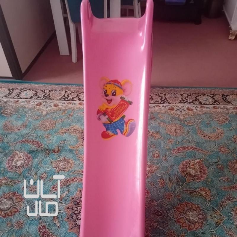سر سره