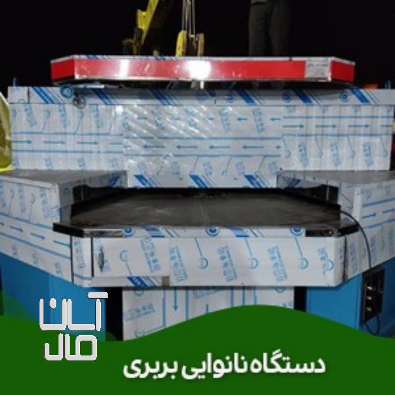 تنور تونلی روتاری لواش.تافتون