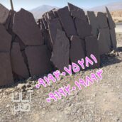 فروش سنگ مالون قیمت فروش سنگ لاشه