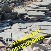 فروش سنگ مالون قیمت فروش سنگ لاشه  دماوند محمدی