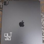 ipad2021