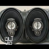 باند پایونر