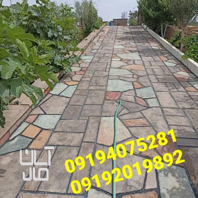 اجرای سنگ درپوش پله از سنگ لاشه کف حیاط
