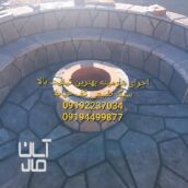 قیمت سنگ لاشه کف سازی