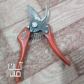 قیچی باغبانی