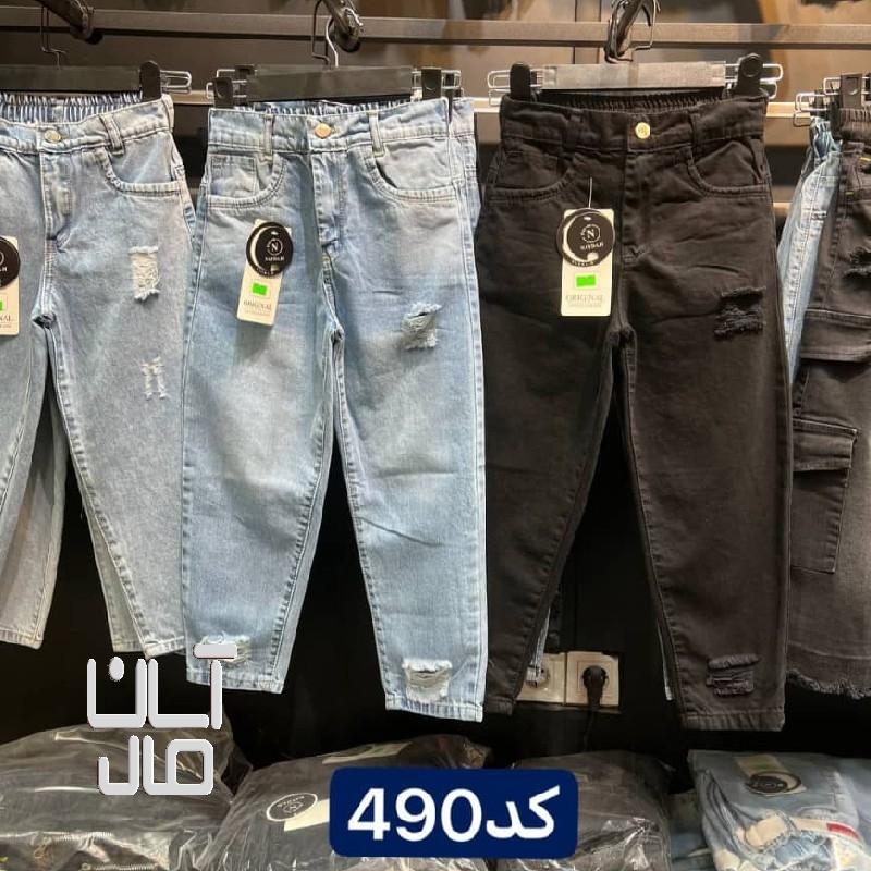 لباس نو