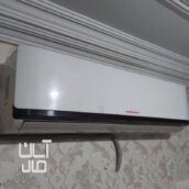 گولر گازی ۳۰ هزار