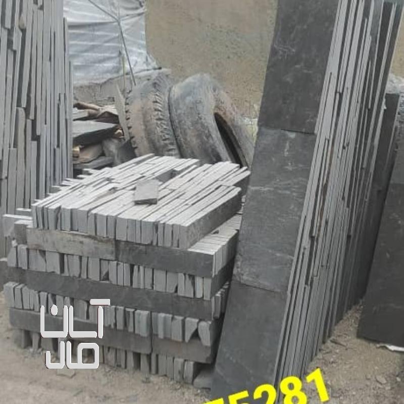 اجرای سنگ درپوش پله از سنگ لاشه کف حیاط