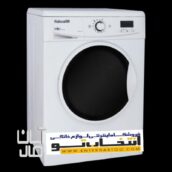 ماشین لباسشویی آبسال مدل WRE6410W