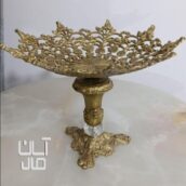 میوه خوری برنز