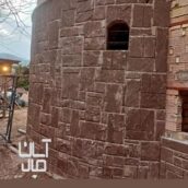 اجرای سنگ لاشه با کیفیت عالی قیمت مناسب