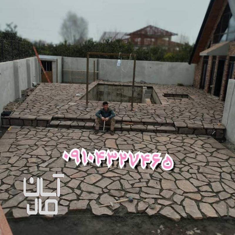 اجرای سنگ لاشه با کیفیت عالی قیمت مناسب