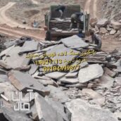 قیمت سنگ لاشه کف سازی