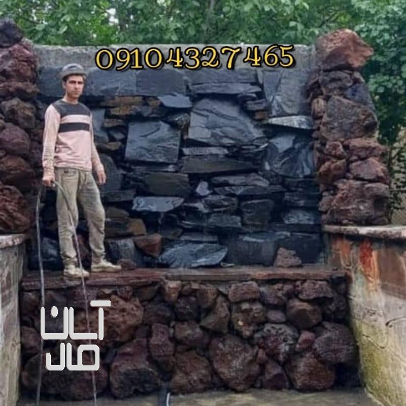 قیمت فروش سنگ لاشه نصب سنگ ورقه ای
