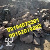 اجرای سنگ کف حیاط از سنگ لاشه  درپوش پله