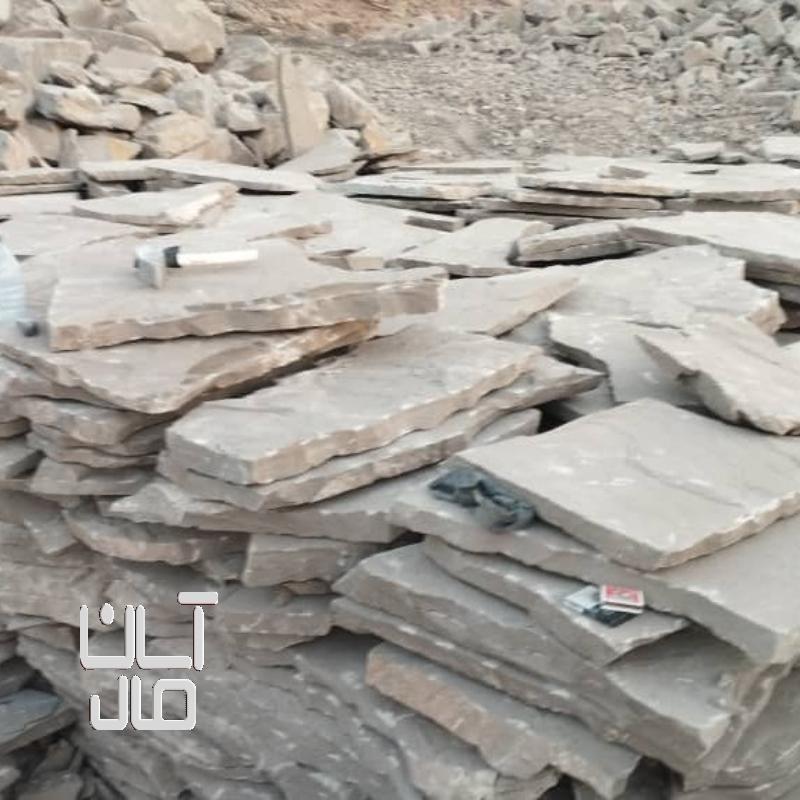 قیمت سنگ لاشه کف سازی