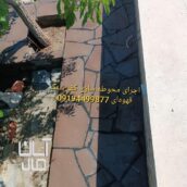 قیمت سنگ لاشه کف سازی