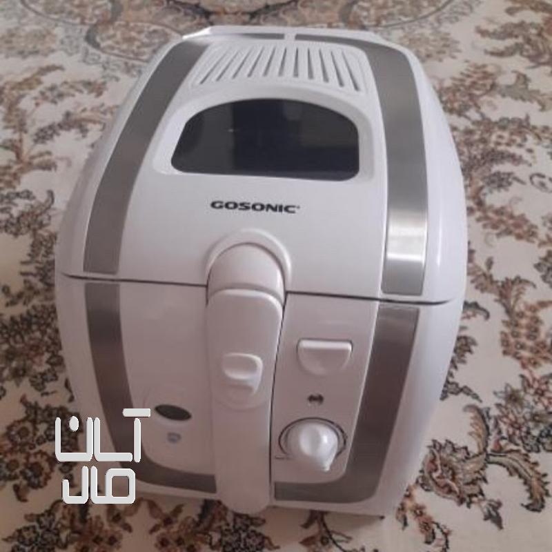 سرخ کن